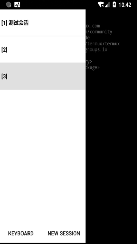 termux老版本