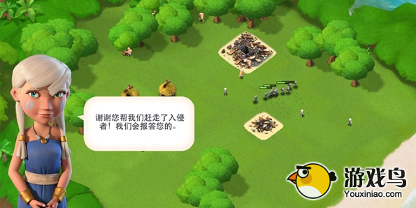 《海岛奇兵》怎么才能顺利攻打别人的岛屿[图]图片1