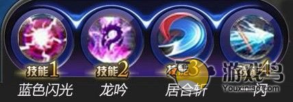 《天天炫斗》1-80关布鲁连招攻击技能推荐[多图]图片2