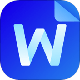 掌上Word办公文档软件 v1.3.0 安卓版
