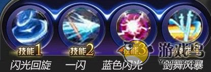 《天天炫斗》1-80关布鲁连招攻击技能推荐[多图]图片3