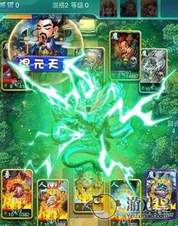 《迷你西游》新版本洞府群体玩法要怎么玩[多图]图片3