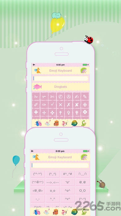 字体更新手机版(type fresh)