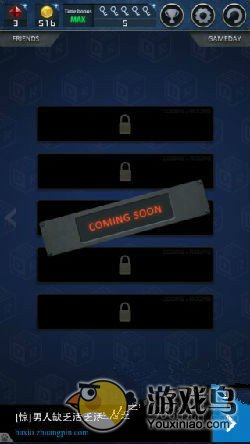 《密室逃脱2》新增关卡 等你解谜攻略[多图]图片3