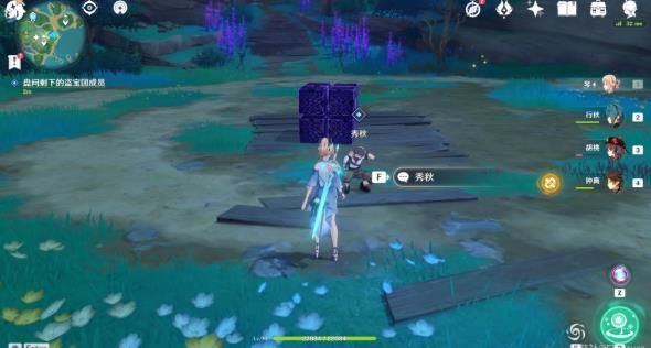 原神医樱雷樱树位置大全：稻妻医樱任务完成攻略[多图]图片4