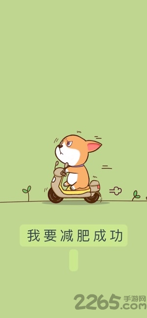 金鱼壁纸清单app