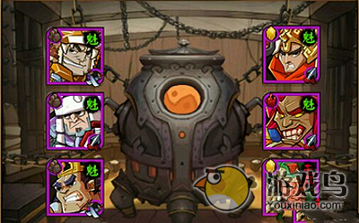 《全民水浒》新手开局选择阵容推荐[图]图片1