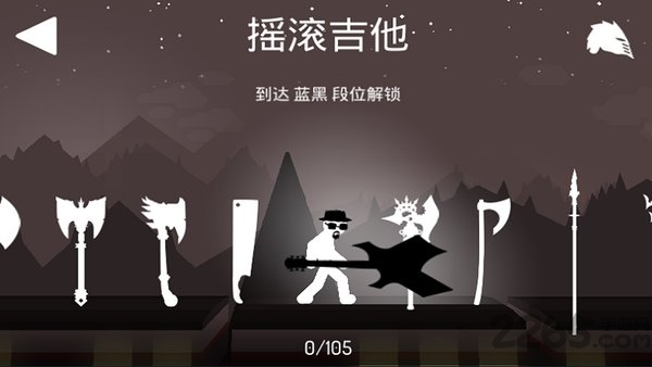战影传说手机版