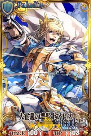 《锁链战记》圣都五星卡牌分析 骑奶天堂名不虚[多图]图片6