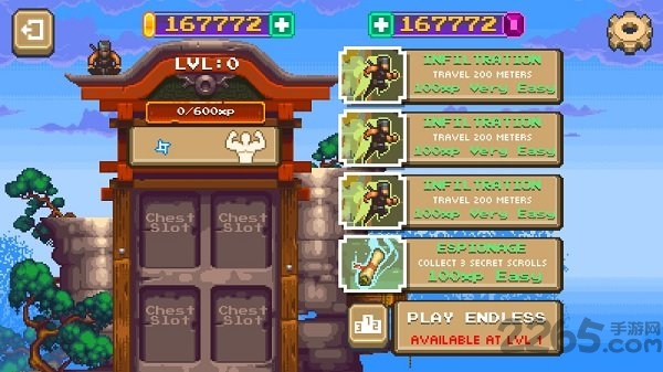 忍者太酷了无限金币版