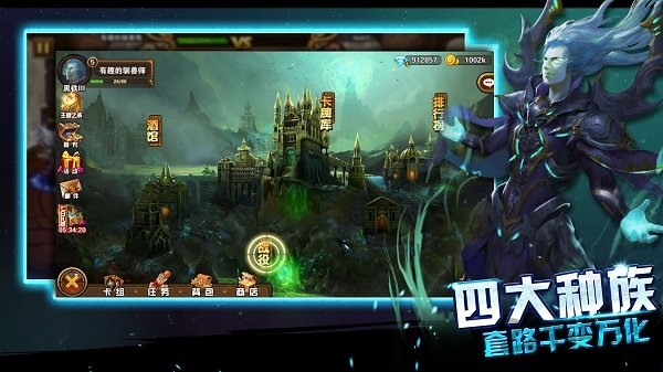末日之刃无限金币版