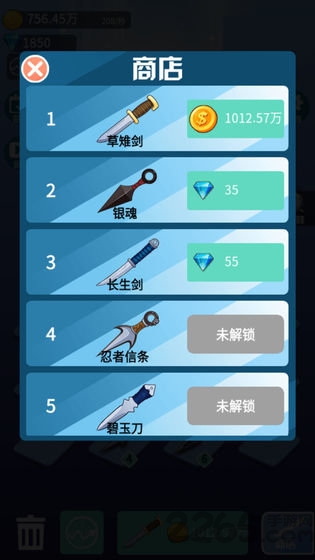 女武神战姬手游