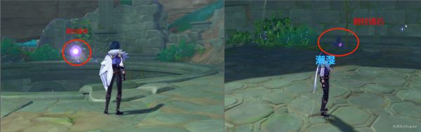 原神远吕羽氏遗事任务攻略大全：世界任务远吕羽氏遗事解密全流程[多图]图片5