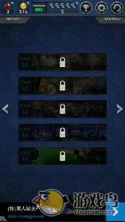 《密室逃脱2》新增关卡 等你解谜攻略[多图]图片4