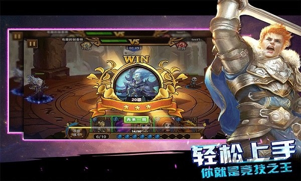 末日之刃无限金币版