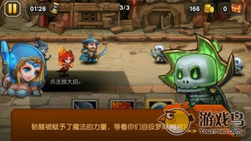 《刀塔传奇》攻略：刀塔传奇敌法技能介绍[图]图片1