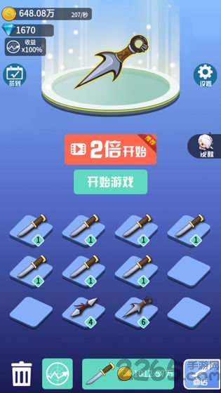 女武神战姬手游