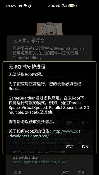 安宁辅助最新版