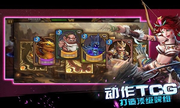 末日之刃内购破解版下载
