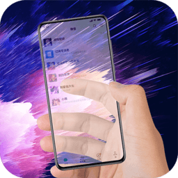 透明壁纸app v1.7.7 安卓手机版