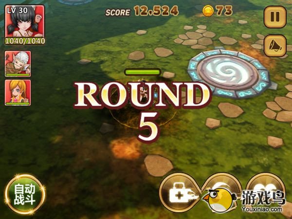 《全民打怪兽》极限大战前20层重要的玩法[多图]图片1