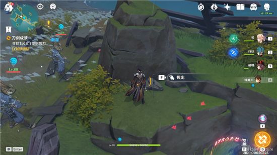 原神刀剑成梦任务攻略：刀剑成梦任务图文流程[多图]图片11