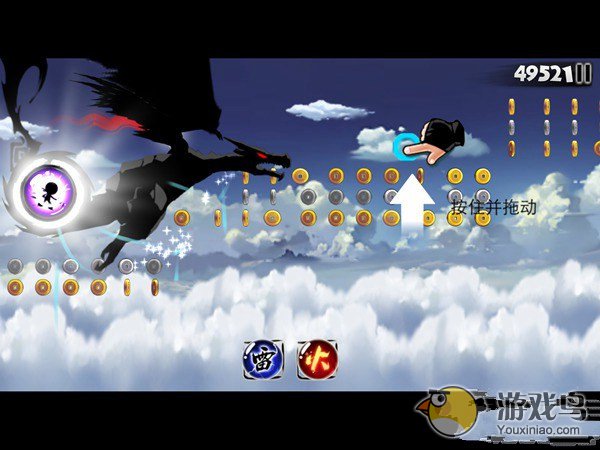 《忍者必须死2》 高效的几个基本操作要素[多图]图片5