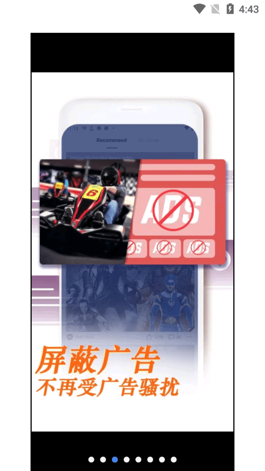 uc浏览器国际版2024(ucbrowser)