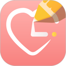 恋爱记录助手app(改名恋爱记录局) v1.2.0 安卓版