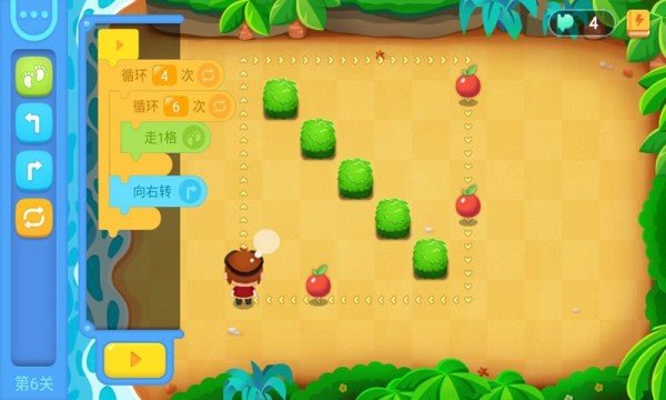 代码世界最新版