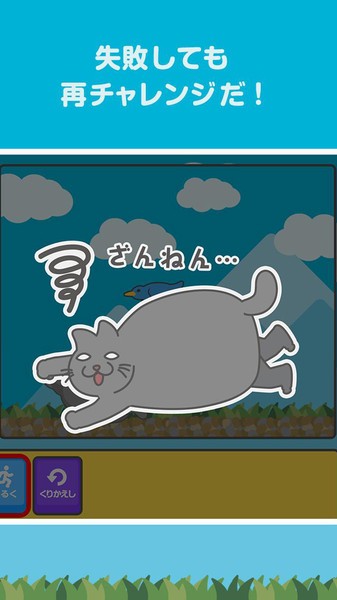 编程猫咪手游