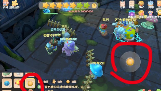 摩尔庄园怎么召唤精灵？木精灵召唤方法介绍[多图]图片6