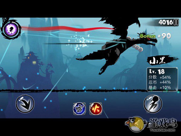 《忍者必须死2》 高效的几个基本操作要素[多图]图片2