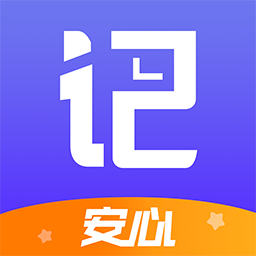 2021加班日历 v2.8.50 安卓最新版