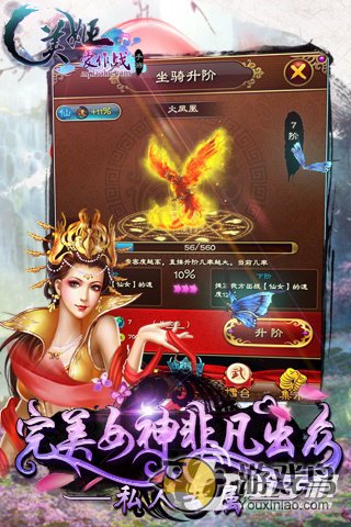 《美姬爱作战》基础卡组详解新手攻略[多图]图片2