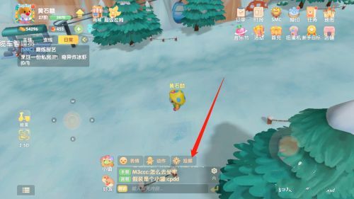 摩尔庄园木灵珠怎么用？木灵珠打玄冰妖蜂攻略[多图]图片1