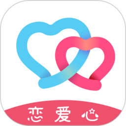 恋爱心手机版 v2.2.6 安卓最新版