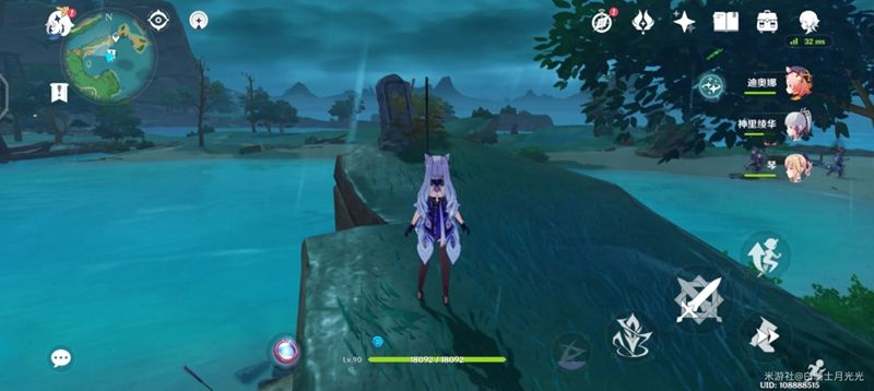 原神第七个武士任务在哪？第七个武士任务接取位置介绍[多图]图片4