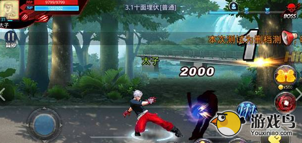 《天天炫斗》玩家快速升级三个日常不可缺少[图]图片1