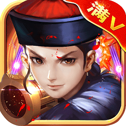 超级武侠大宗师官方版 v4.0 安卓最版