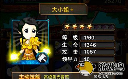 我叫MT大小姐和地中海哪个用起来比较好些[图]图片1