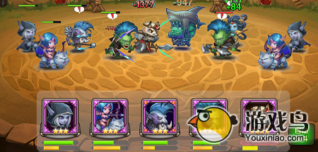 《刀塔传奇》暗牧在远征和竞技场中的应用[多图]图片4