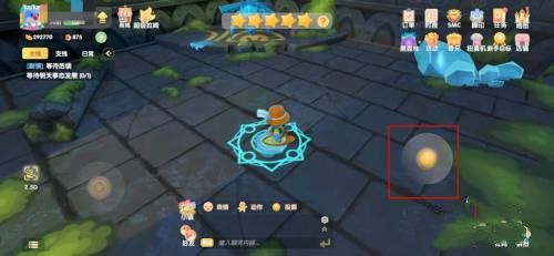 摩尔庄园木灵珠怎么用？木灵珠打玄冰妖蜂攻略[多图]图片3