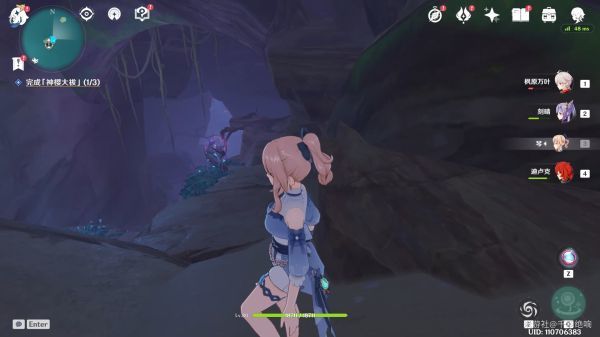 原神神樱大祓神里屋敷任务攻略：神樱大祓神里屋敷解密流程[多图]图片11