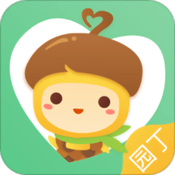 松果园丁app v3.8.2 安卓版