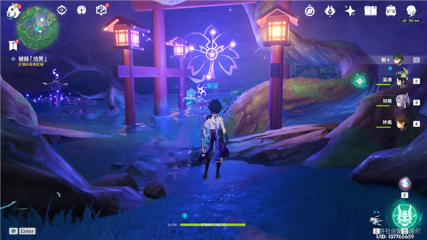 原神前往鸣神大社调查任务攻略：前往鸣神大社调查解密图文流程[多图]图片21