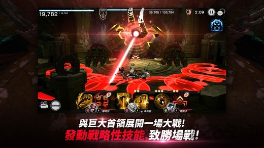 天命6国际服手游