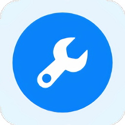 dz工具箱app v1.5 安卓2024最新版