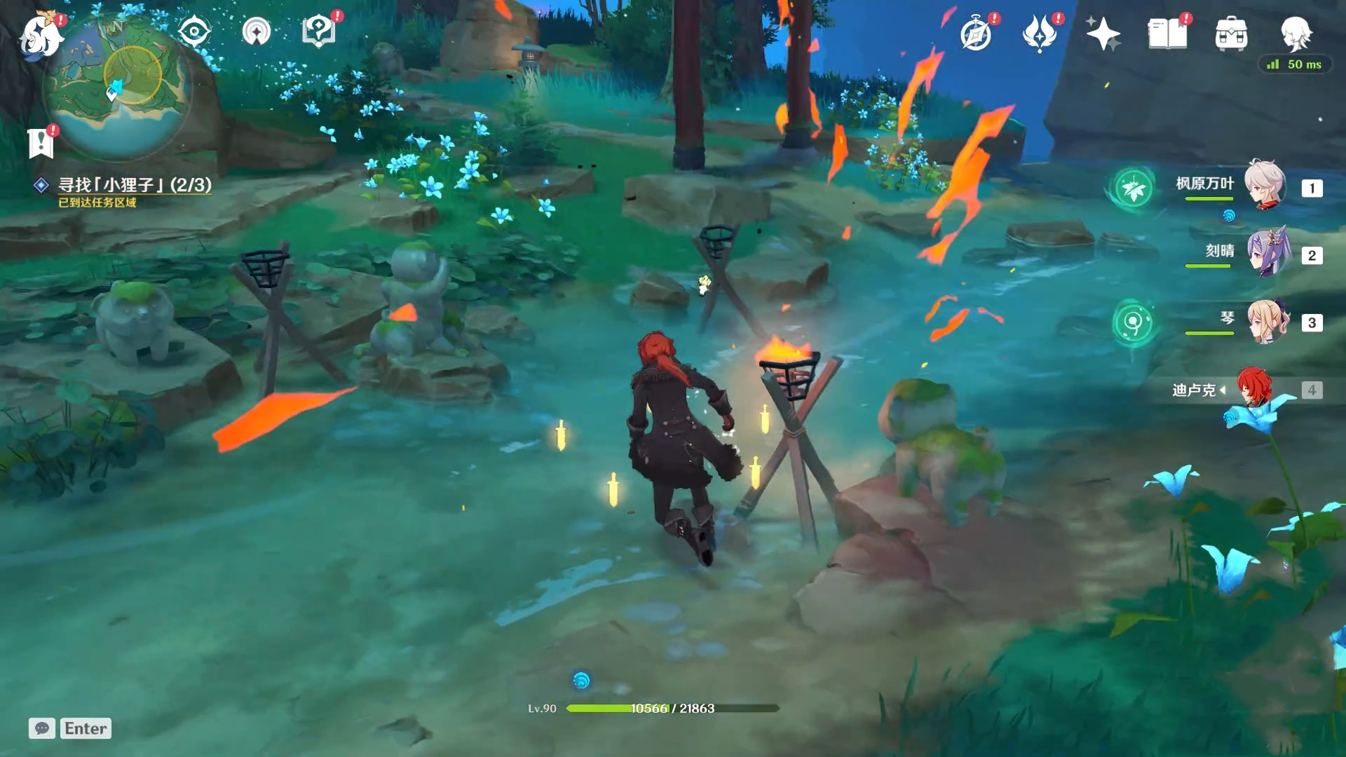 原神镇守之森解密攻略：神樱大祓镇守之森任务完成方法[多图]图片16