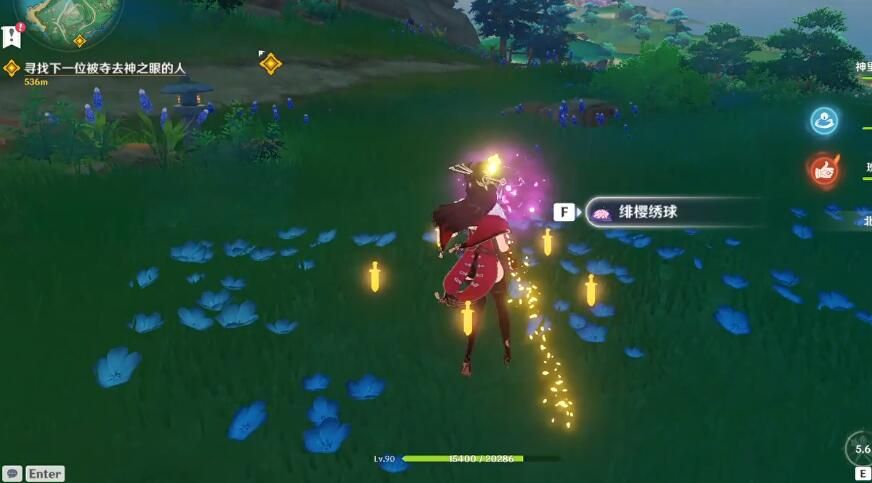 原神绯樱绣球位置大全：稻妻绯樱绣球哪里最多[多图]图片1